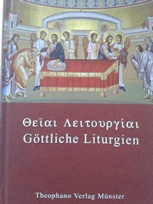  Die Bibel des Abba Basileios: Ein Triumph der Illuminierung und symbolische Erzählung!